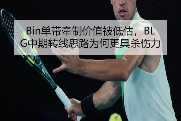 dan-dai-qian-zhi-jia-zhi-bei-di-gu-zhong-qi-zhuan-xian-si-lu-wei-he-geng-ju-sha-shang-li-2-972.jpg